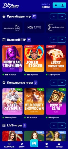 Лобби